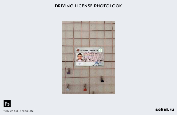 цифровая загрузка шаблона FRONT для фотоальбома Timor Leste DL